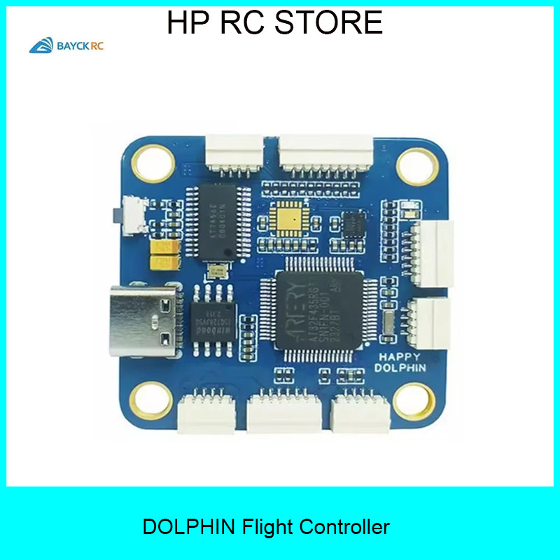 Drone Antenna - BAYCK 2.4GHz 5CH PWM ELRS Receiver