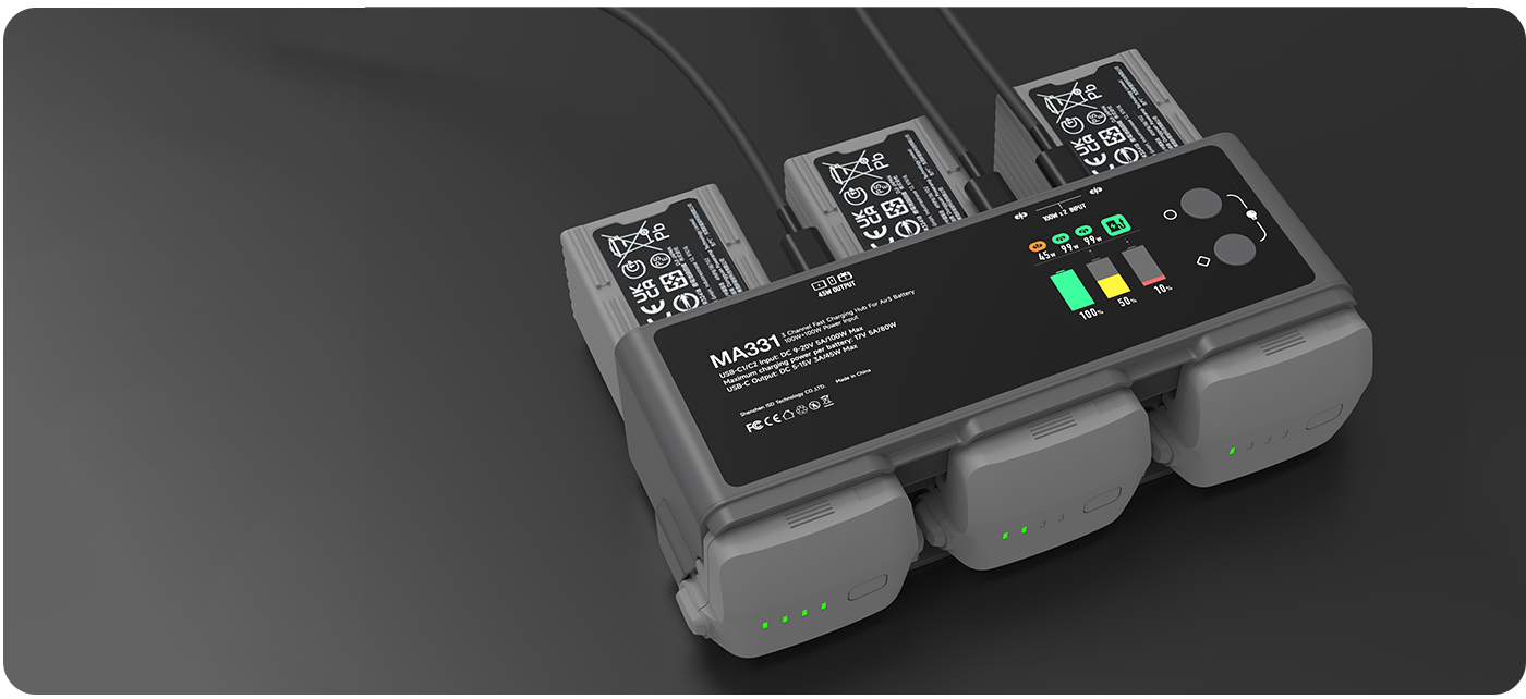 ISDT MA331 200W Smart Charger  - Drone Charger บทวิจารณ์และราคา
