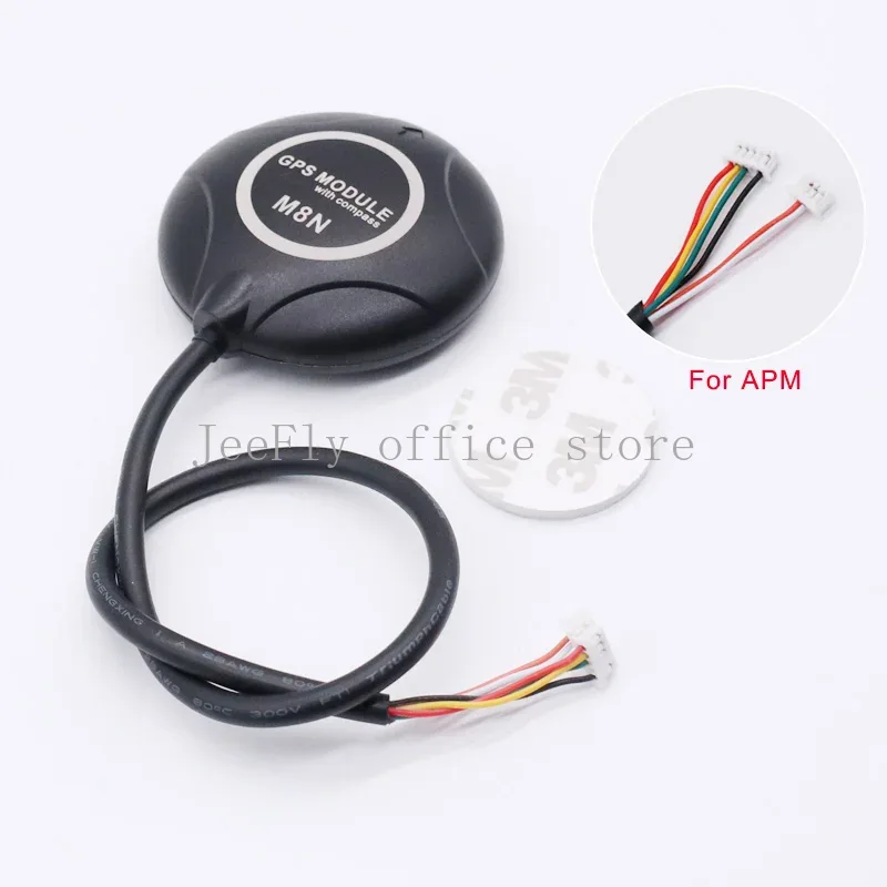 M8N GPS Module Ublox NEO-M8N 1 - Drone Compass บทวิจารณ์และราคา