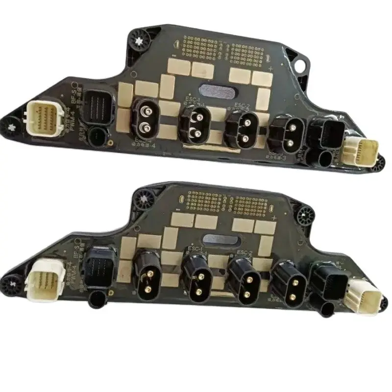 UAV Accessories Power Distribu - Drone Power Distribution Board บทวิจารณ์และราคา