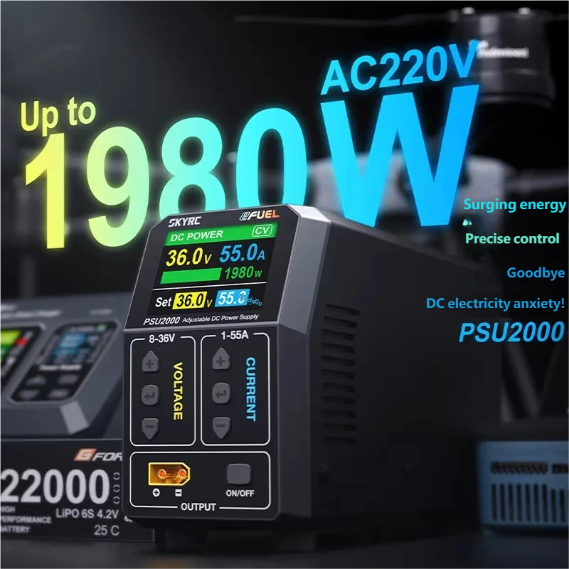 SKYRC PSU2000 1980W Adjustable - Drone Charger บทวิจารณ์และราคา