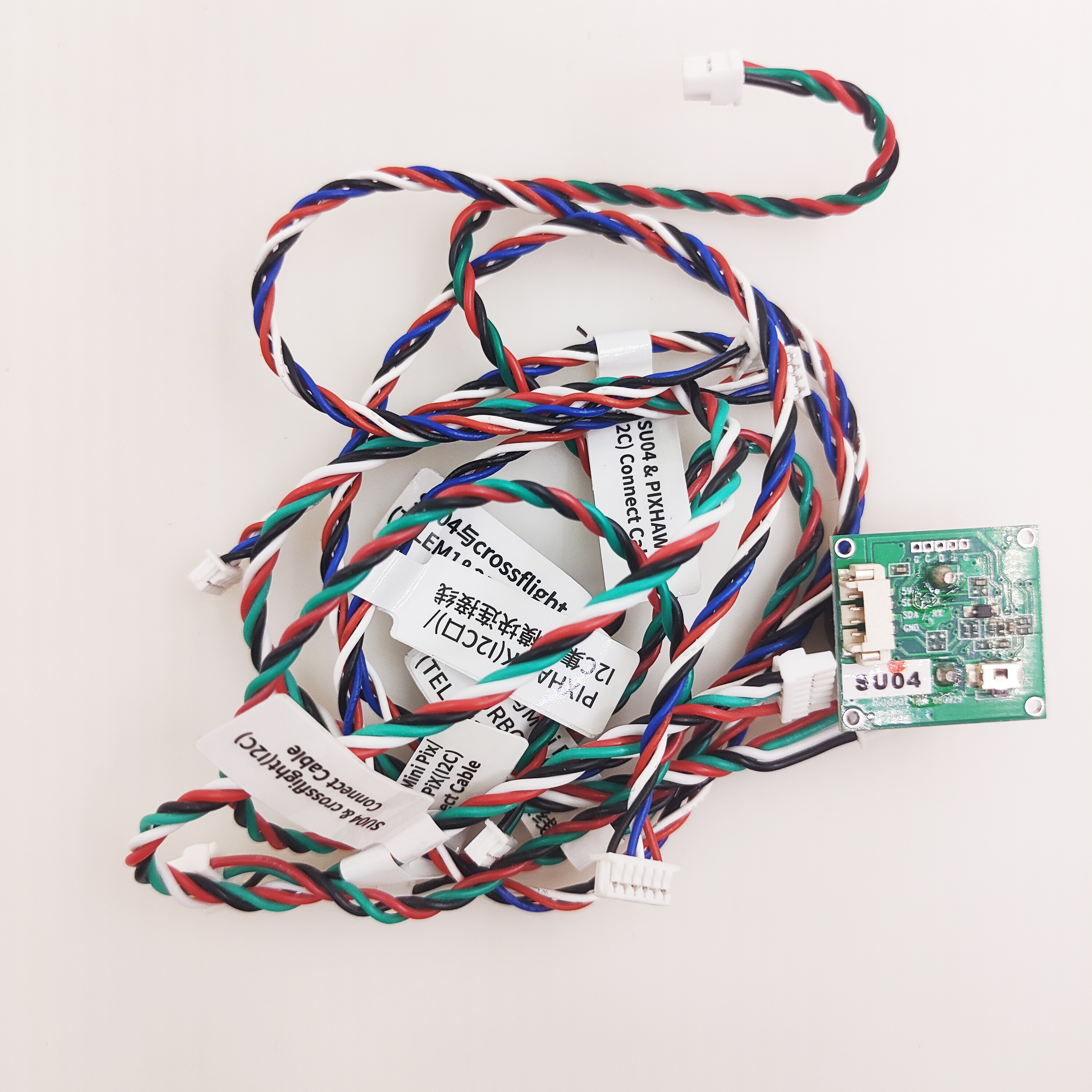 SUI04 Ultrasonic Sensor Sonar  - Drone Flight Controller บทวิจารณ์และราคา