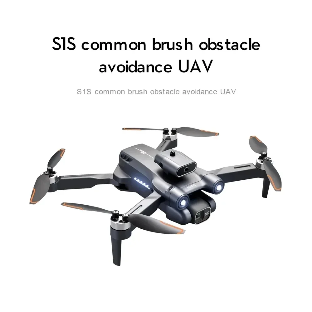 New S1S 5G GPS Drone Camera 8K - Drone Gps Mount บทวิจารณ์และราคา