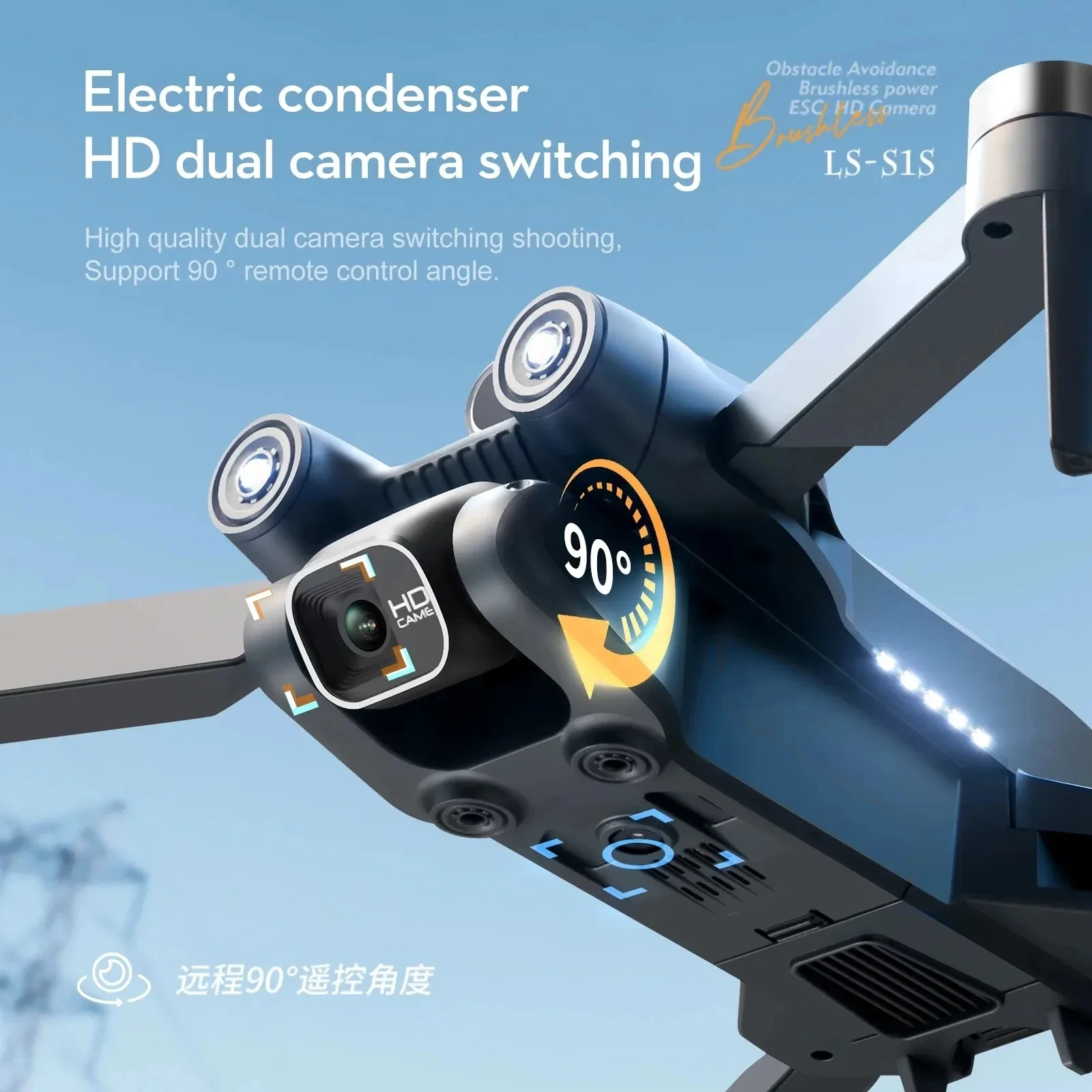 New S1S 5G GPS Drone Camera 8K - Drone Gps Mount บทวิจารณ์และราคา