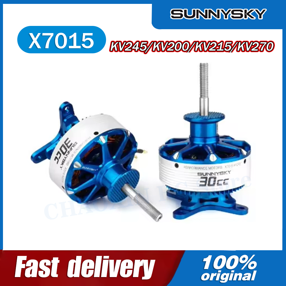 SunnySky X7015-III V3 X7015 30 - Drone Battery บทวิจารณ์และราคา