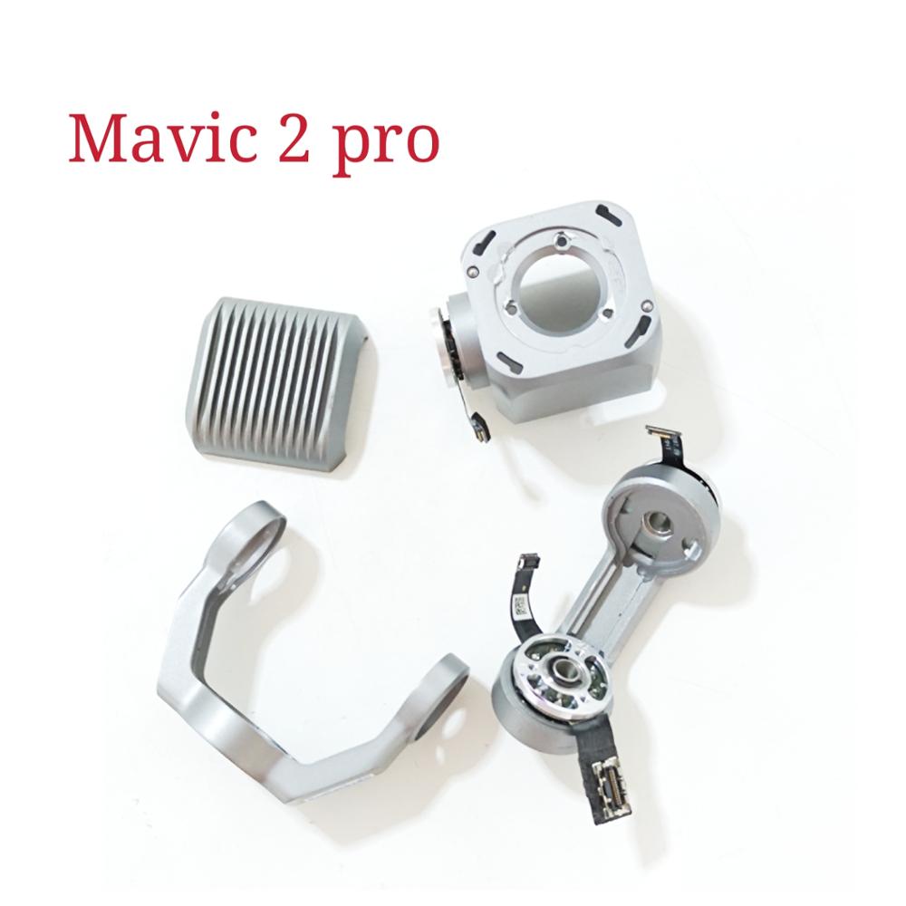 For DJI Mavic 2 Pro Roll  Arm  - Drone Arm บทวิจารณ์และราคา