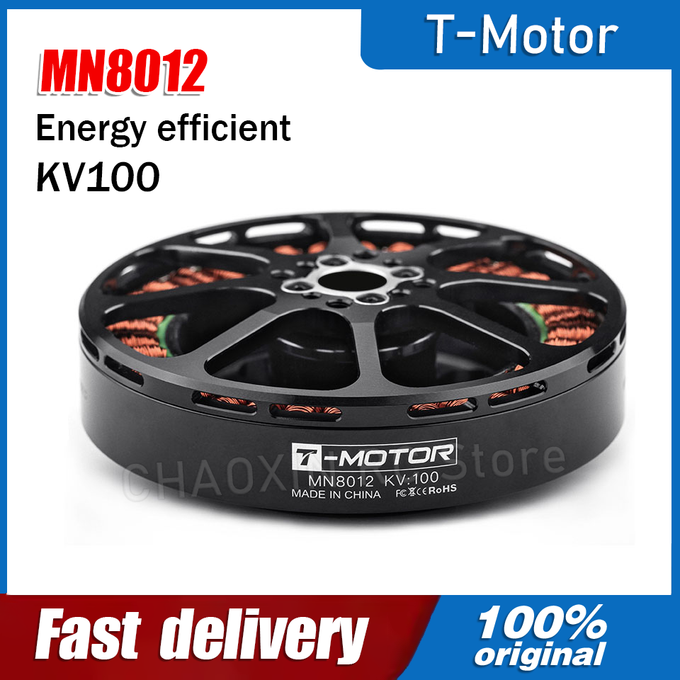 T-MOTOR Brushless Motor MN8012 - Drone Battery บทวิจารณ์และราคา