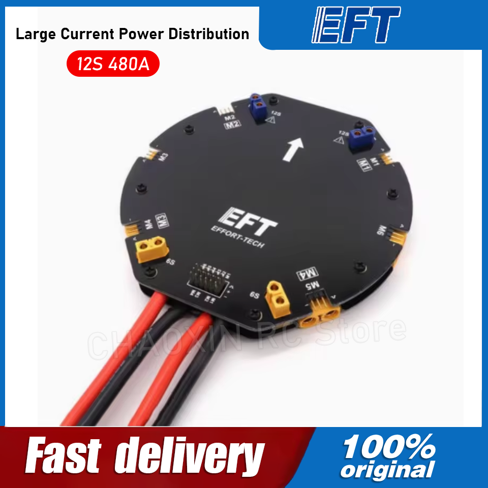 EFT Large Current Power Distri - Drone Battery บทวิจารณ์และราคา