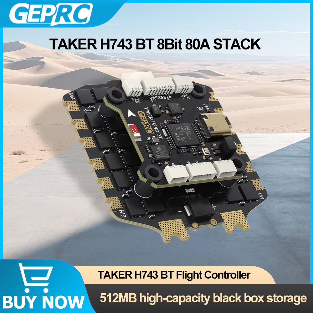 GEPRC TAKER H743 BT 8Bit 80A S - Drone Esc บทวิจารณ์และราคา