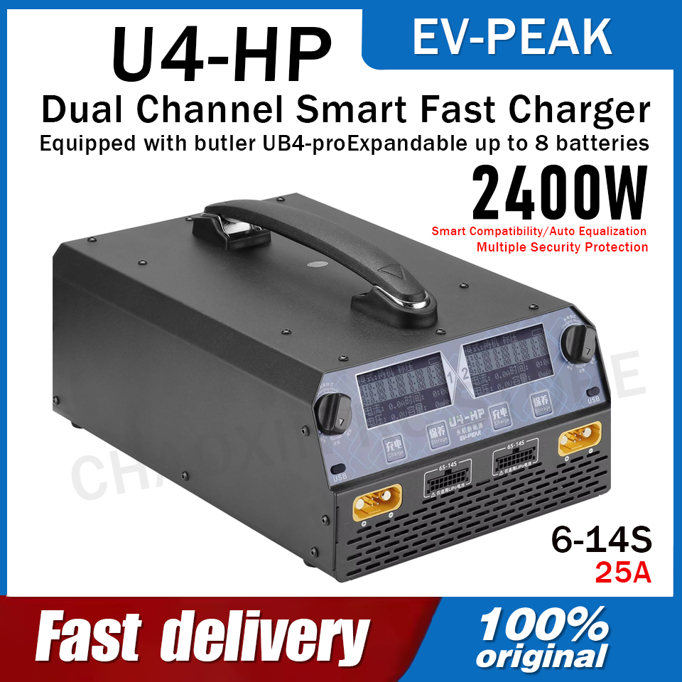 EV-PEAK U4-HP Dual Channel 250 - Drone Charger บทวิจารณ์และราคา