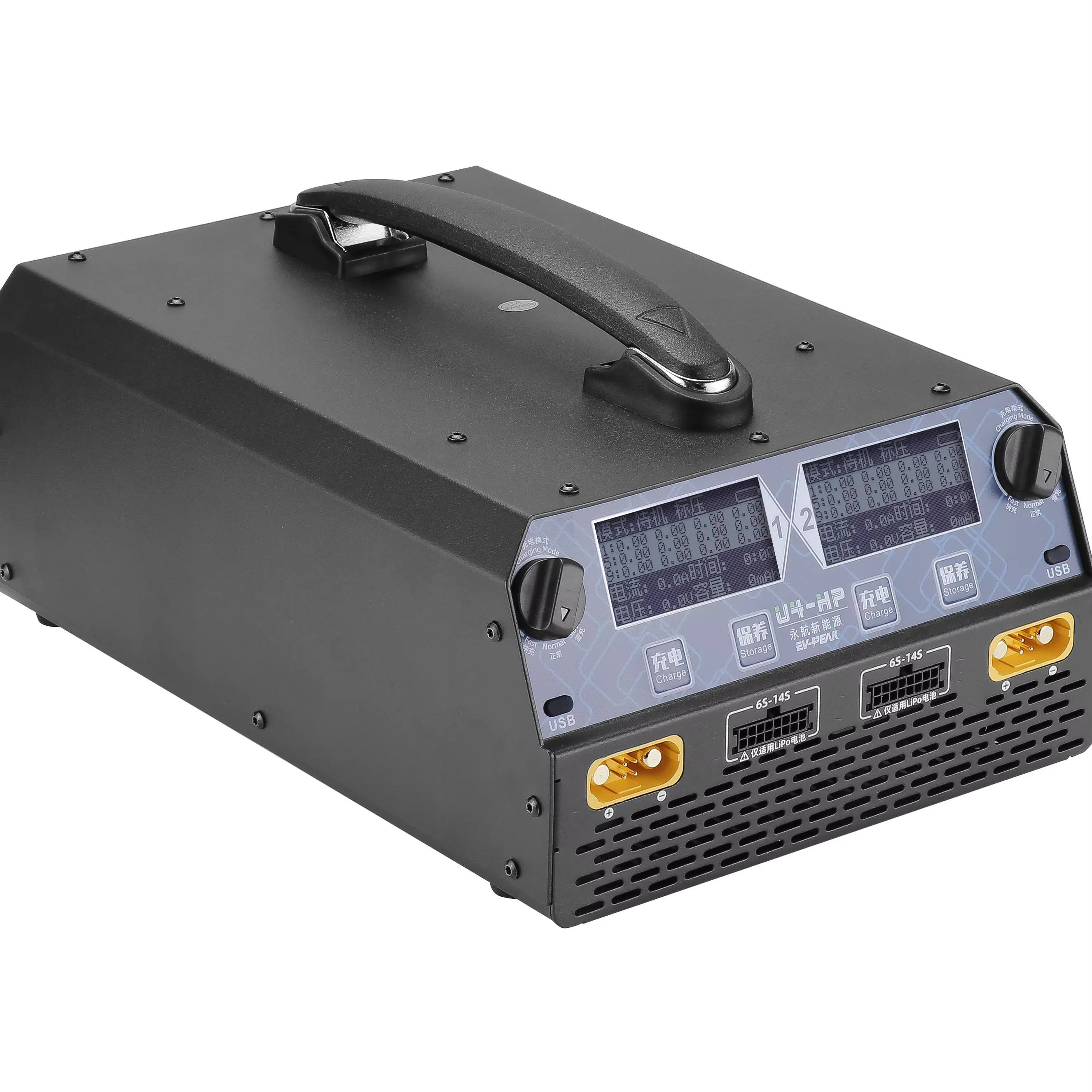 EV-PEAK U4-HP Dual Channel 250 - Drone Charger บทวิจารณ์และราคา
