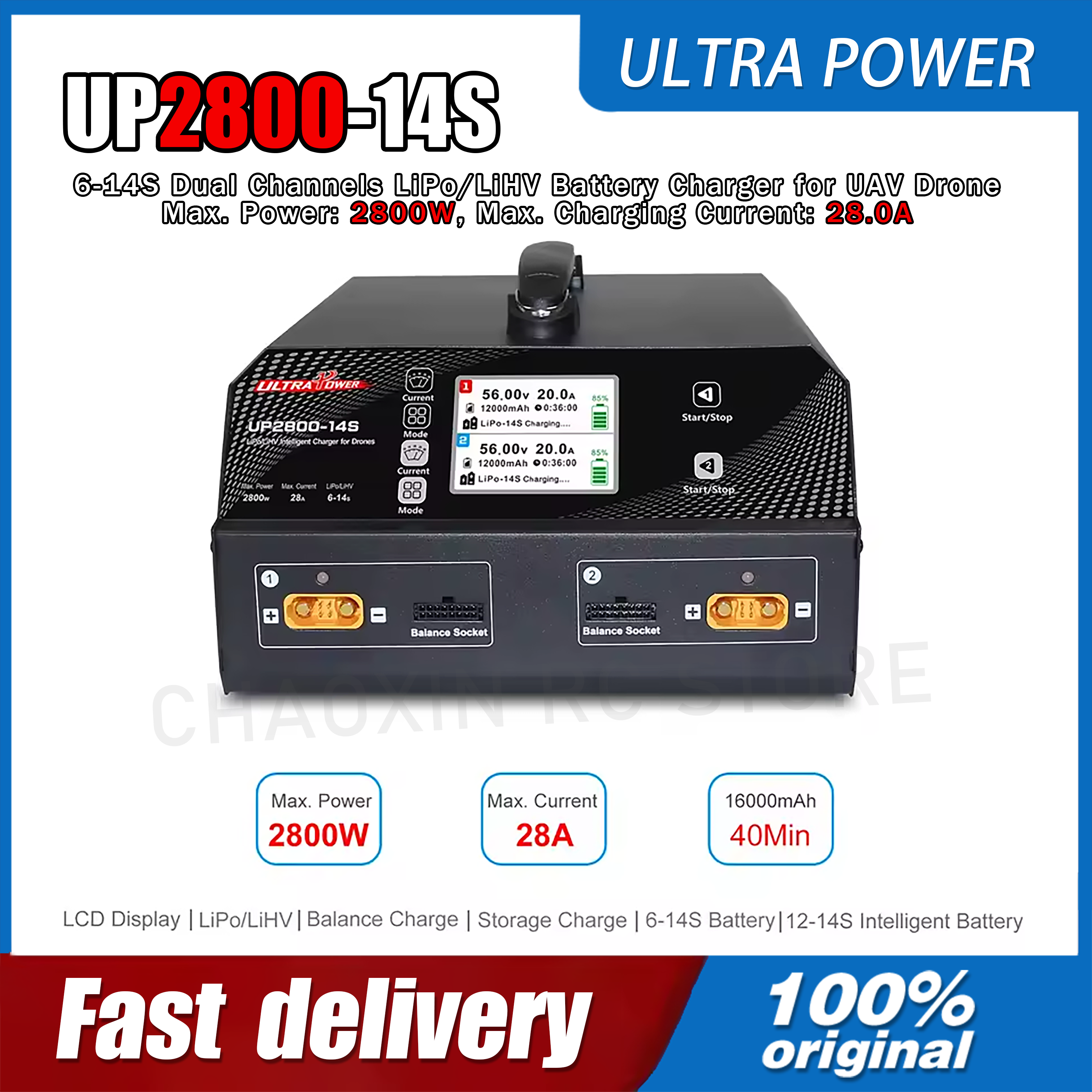 ULTRA POWER UP2800-14S 2X1400W - Drone Charger บทวิจารณ์และราคา