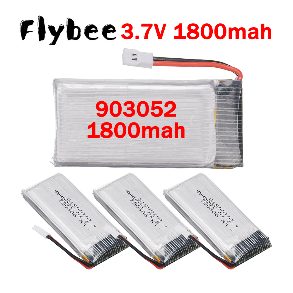 5IN1 Charger 903052 3.7V 1800m - Drone Charger บทวิจารณ์และราคา