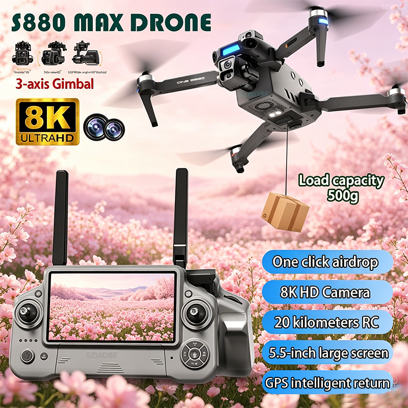 2026 New 8K Dual Camera Drone  - Drone Gps Mount บทวิจารณ์และราคา