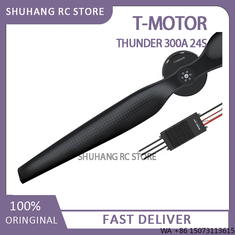 24S 300A High Voltage ESC, for - Drone Esc บทวิจารณ์และราคา
