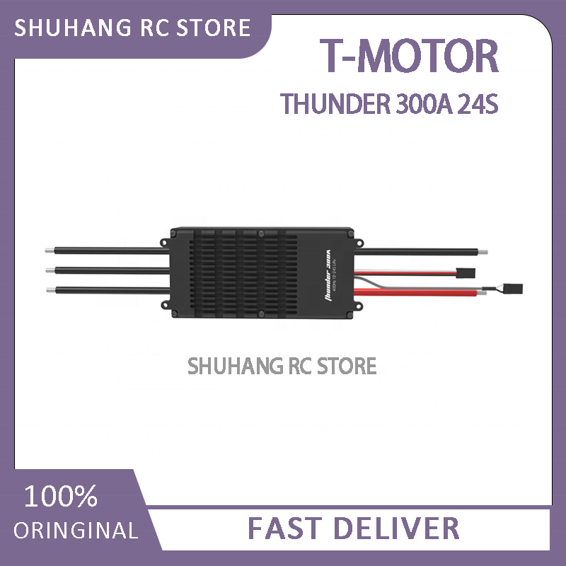 24S 300A High Voltage ESC, for - Drone Esc บทวิจารณ์และราคา
