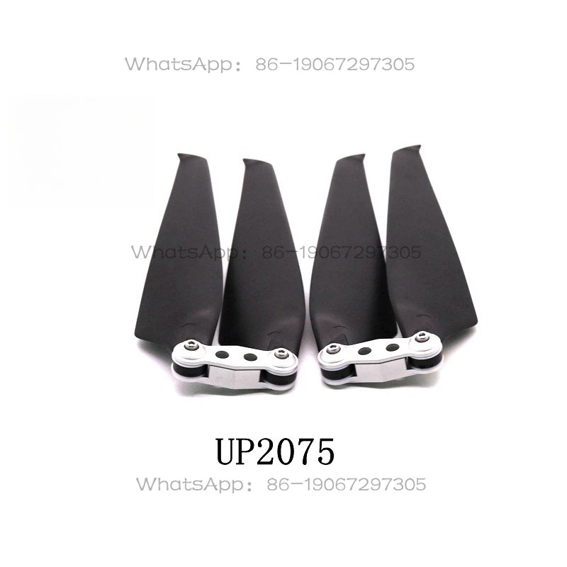 UP2075 Multi-rotor Drone Carbo - Drone Propeller บทวิจารณ์และราคา