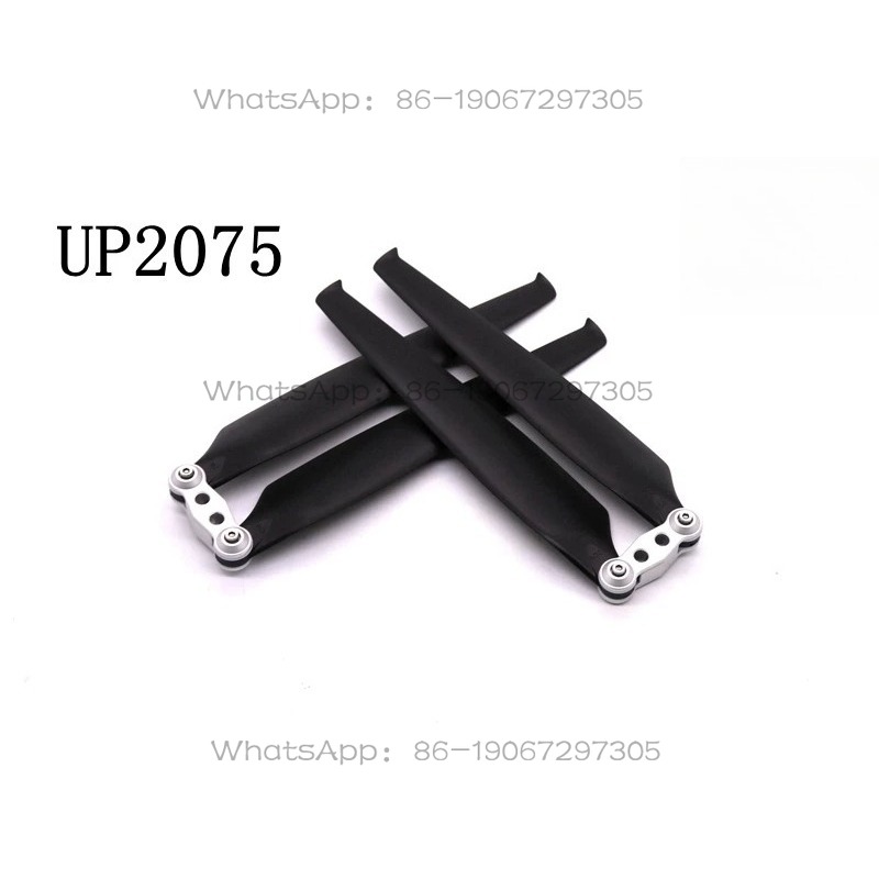 UP2075 Multi-rotor Drone Carbo - Drone Propeller บทวิจารณ์และราคา