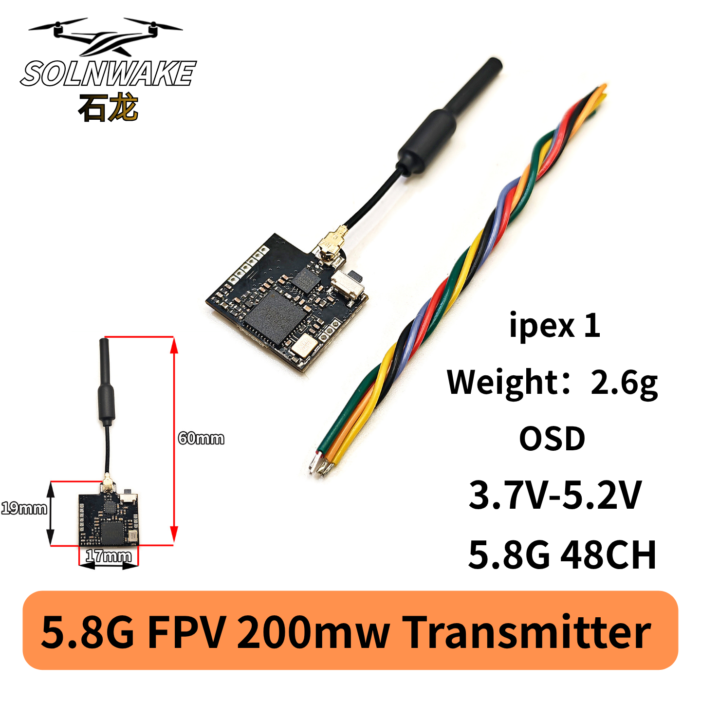 SLONWAKE Nano 5.8G 48CH 200mW  - Drone Transmitter บทวิจารณ์และราคา