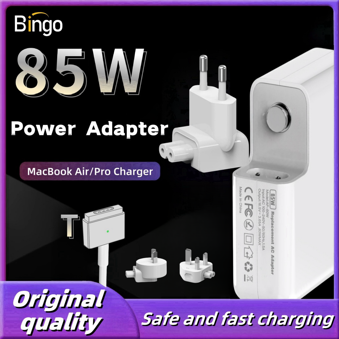 85W Magsafe 2 T Magnetic Charg - Drone Buzzer บทวิจารณ์และราคา