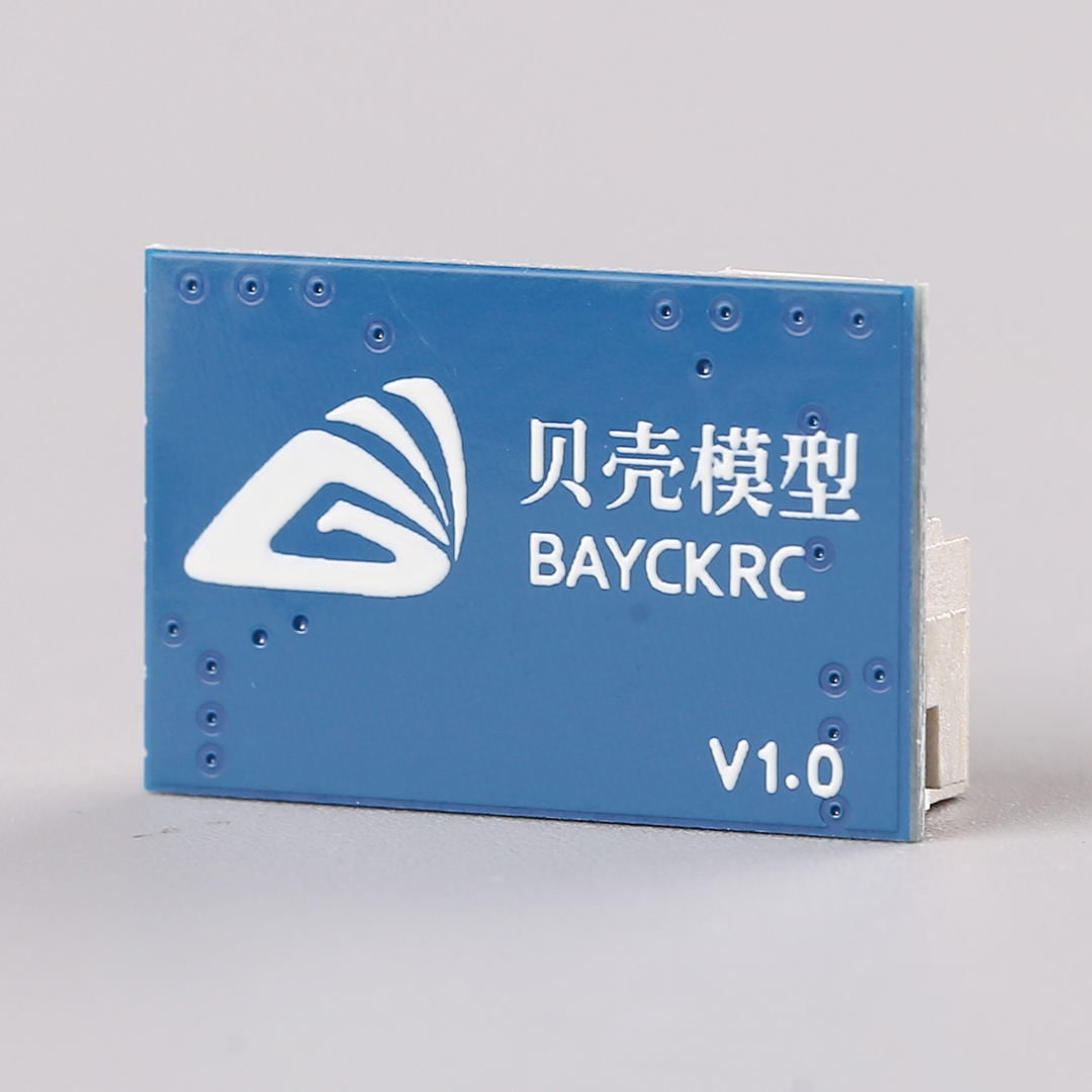 BAYCKRC LED Strip for FPV Dron - Drone Led Light บทวิจารณ์และราคา