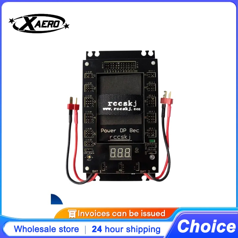 Power DP BEC Power Distributio - Drone Power Distribution Board บทวิจารณ์และราคา