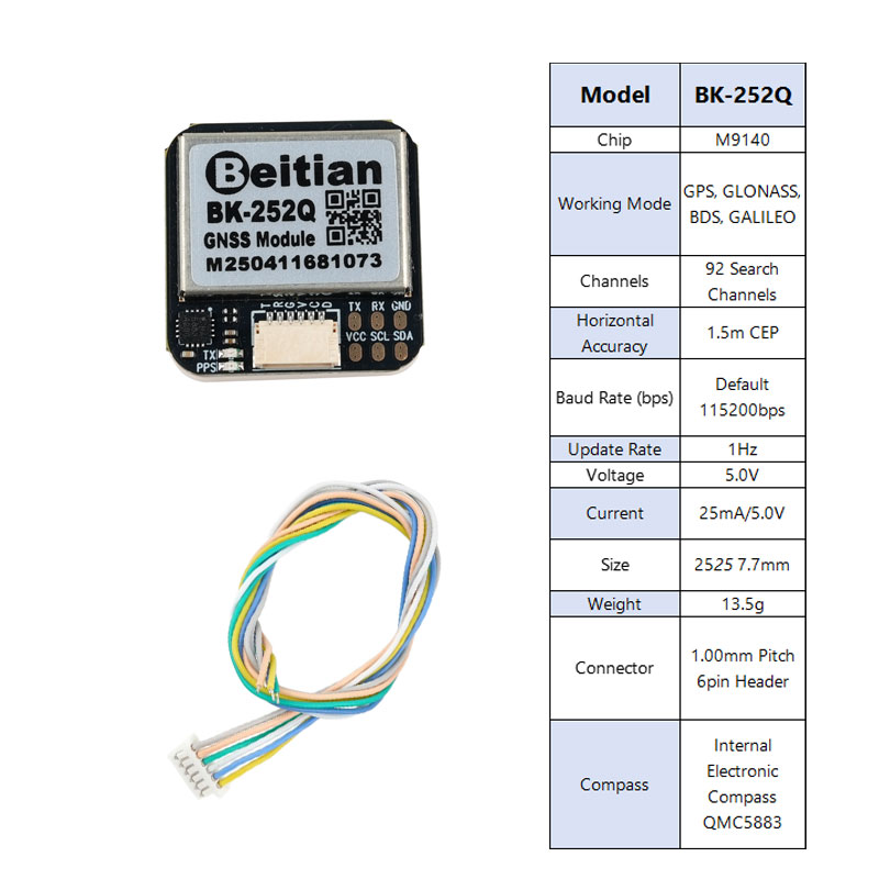 Beitian BK-252Q GPS GNSS Modul - Drone Compass บทวิจารณ์และราคา