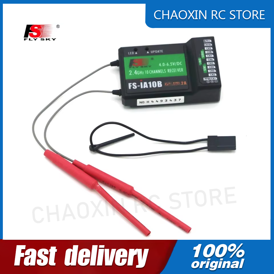 Flysky FS-iA10B 2.4G 10 Channe - Drone Transmitter บทวิจารณ์และราคา
