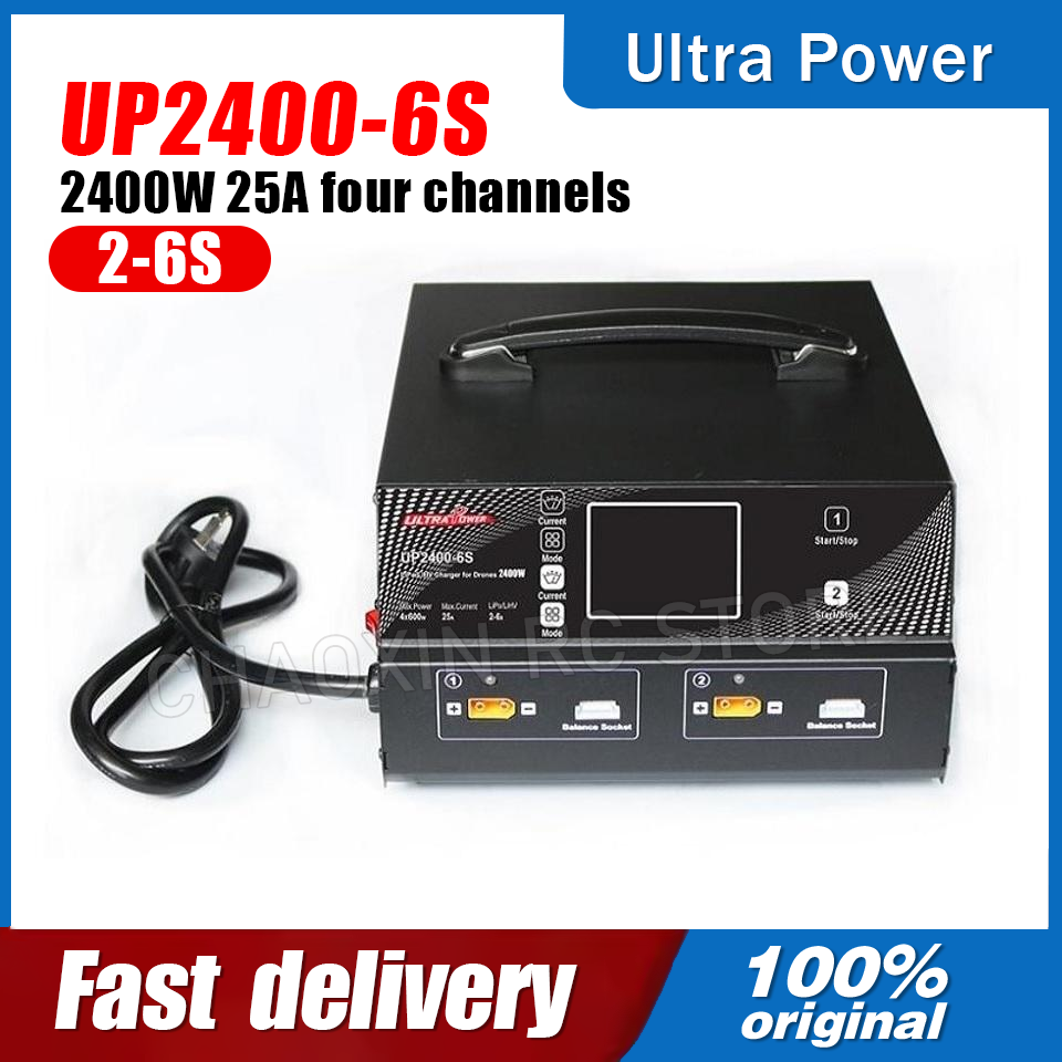 ULTRA POWER UP2400-6S 2400W 25 - Drone Charger บทวิจารณ์และราคา